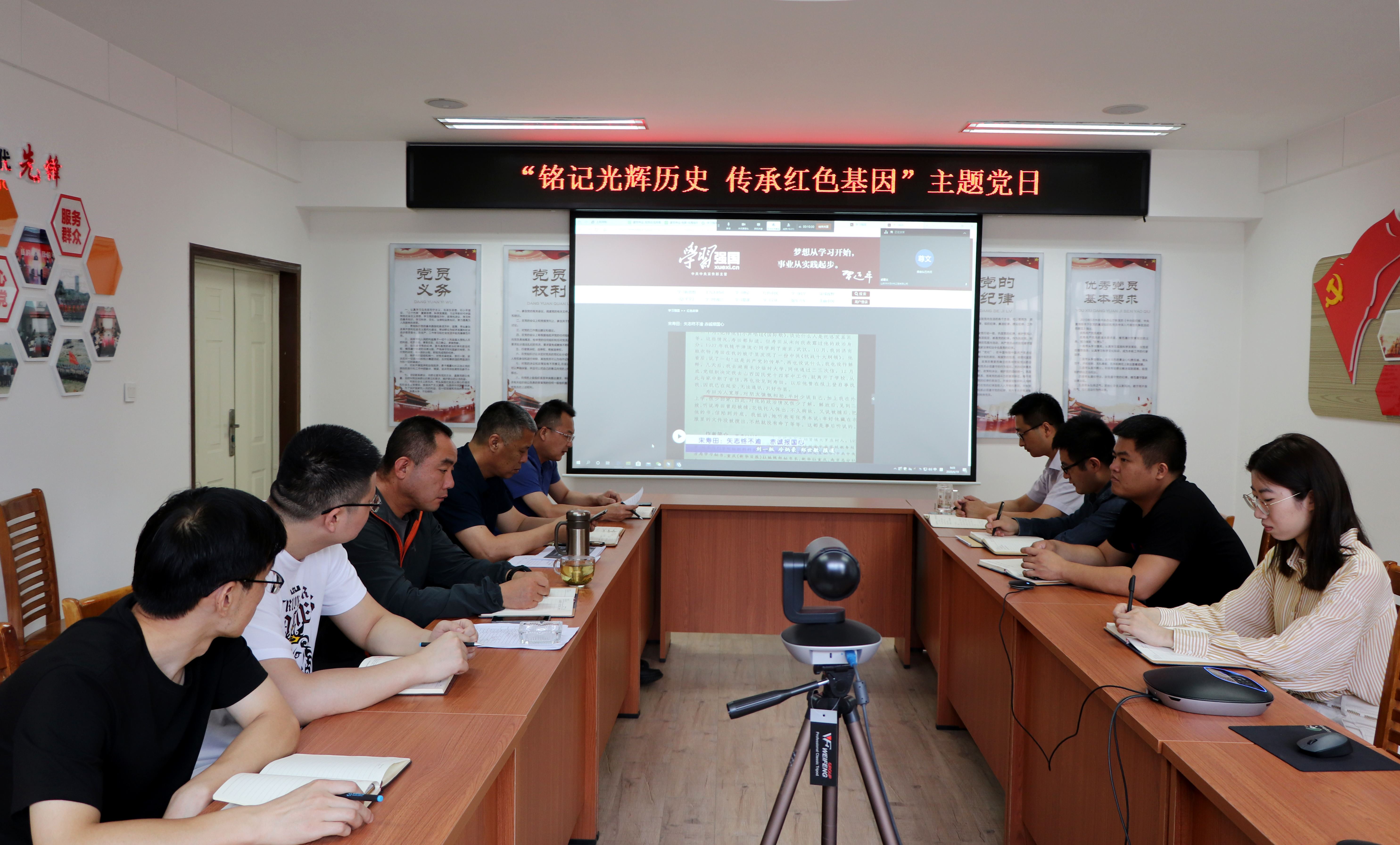 微信图片_20200622120853.jpg