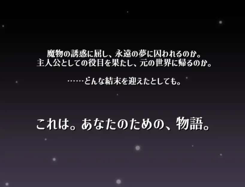 游戏画面3