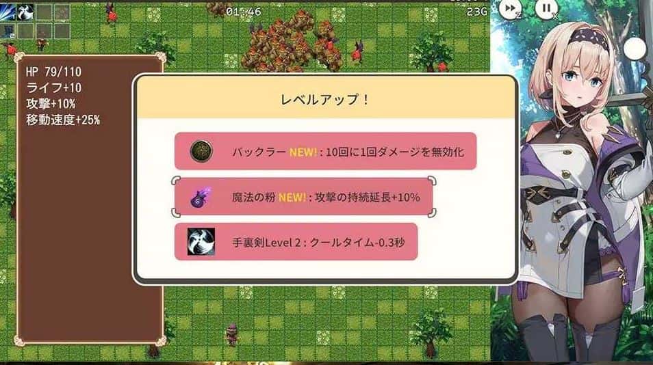 视觉数据3
